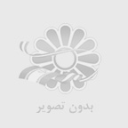 پانزدهم